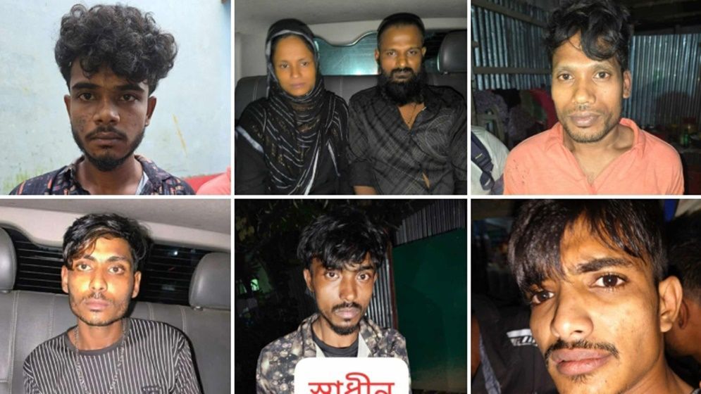 সংগৃহীত ছবি