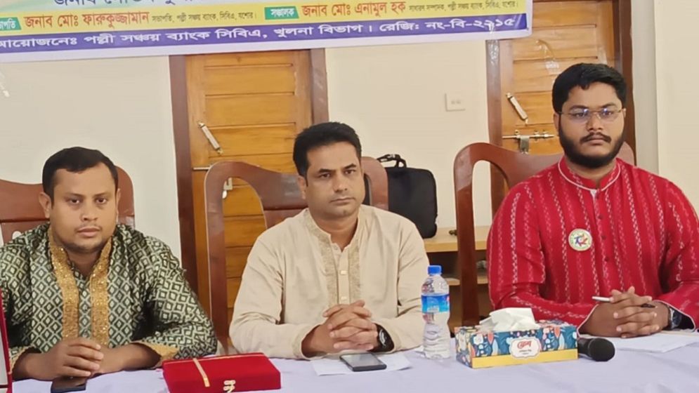 সিবিএ সভাপতি মো. এনামুল হক ও সাধারণ সম্পাদক মো. রোবেল হোসেনের বিরুদ্ধে নাশকতা পরিকল্পনার মামলা হয়েছে। সংগৃহীত ছবি