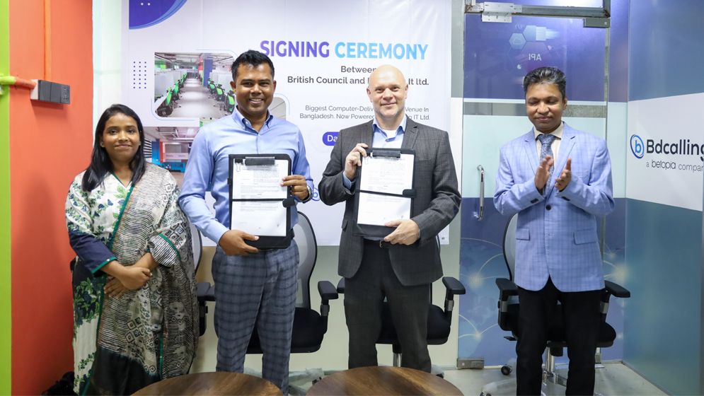 দেশের সবচেয়ে বড় কম্পিউটার-ভিত্তিক পরীক্ষাকেন্দ্র চালু করল বিডিকলিং