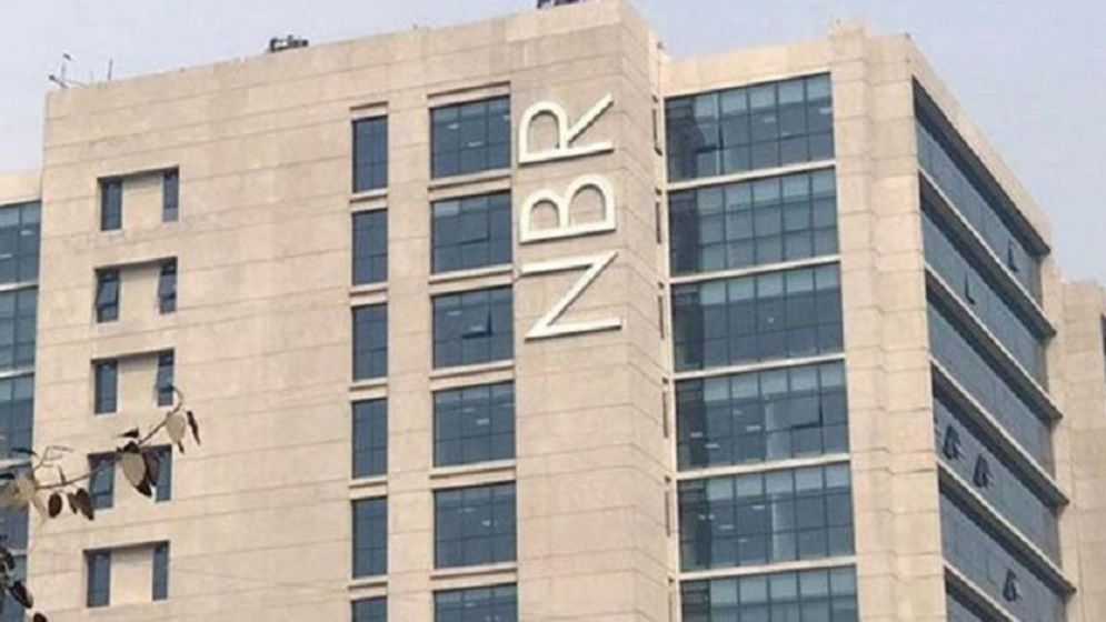 ‘জিরো ট্যাক্স রিটার্ন’ দাখিল আইনত দণ্ডনীয়, এনবিআরের সতর্কতা