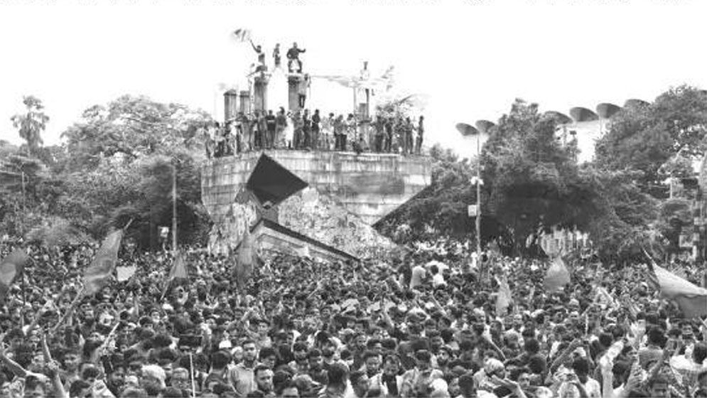 জুলাই অভ্যুত্থান থেকে ভবিষ্যতের শিক্ষা