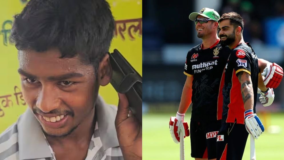 ছত্তিশগড়ের যুবককে ফোনকল কোহলি, ডি ভিলিয়ার্সের, এরপর কী হলো?