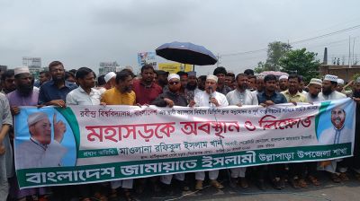 আগামী একনেক সভায় রবীন্দ্র বিশ্ববিদ্যালয়ের স্থায়ী ক্যাম্পাসের অনুমোদন দিতে হবে