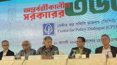 মানুষের জীবন-জীবিকায় স্বস্তি আসেনি