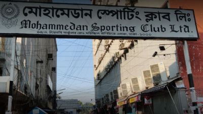 দিয়াবাতেকে ছেড়ে ঘানার দুই ফুটবলার আনছে মোহামেডান