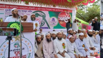 বিএনপি শহীদ জিয়ার আদর্শের রাজনীতি করতে ব্যর্থ হয়েছে: ফয়জুল করিম