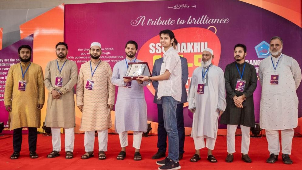 সংবর্ধনা অনুষ্ঠানে ছাত্রশিবিরের সভাপতি জাহিদুল ইসলাম। ছবি: যুগান্তর
