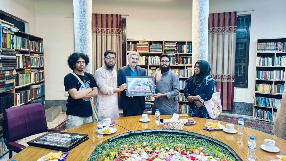 বিপ্লবী পরিষদকে ধন্যবাদ দিল ইরান কালচারাল সেন্টার