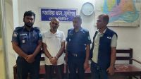 গজারিয়ায় যাবজ্জীবন দণ্ডপ্রাপ্ত আসামি গ্রেফতার