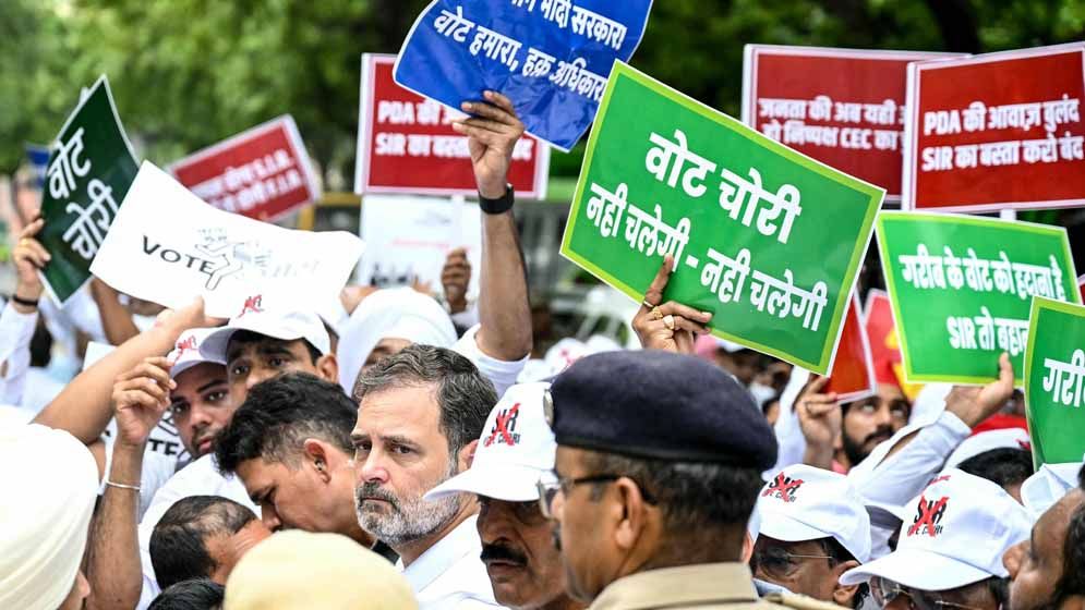 ‘আমরা কথা বলতে পারি না, এটাই সত্য’