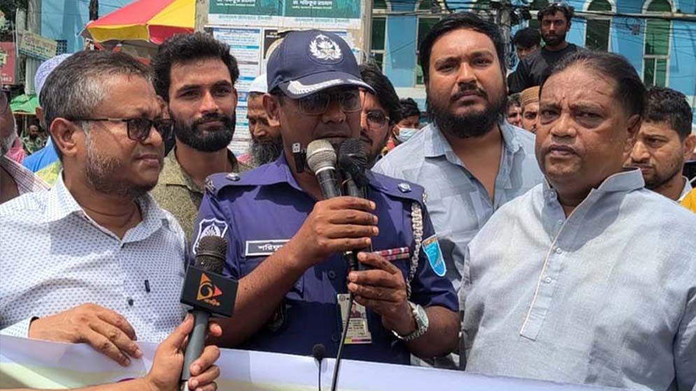 ছবি: যুগান্তর