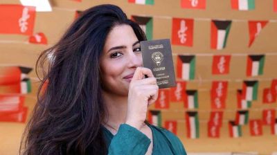 কুয়েতে ৫০ হাজার মানুষের নাগরিকত্ব বাতিল