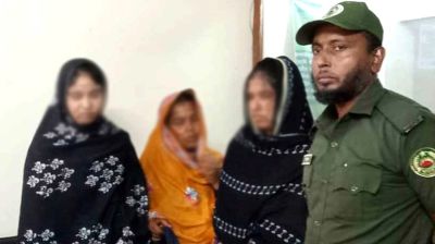 লালপুরে ব্যাংকে গ্রাহকের টাকা চুরি, তিন নারী আটক