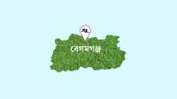 তিন বছরের শিশুর লাশ উদ্ধার, কারাগারে সৎমা
