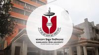 উন্মুক্ত বিশ্ববিদ্যালয়ে ১৫ পদে নিয়োগ