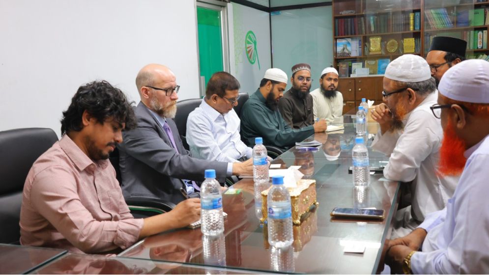 ইসলামী আন্দোলন বাংলাদেশের সঙ্গে যুক্তরাষ্ট্রের প্রতিনিধি দলের মতবিনিময়