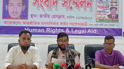 সাংবাদিকের ওপর স্বেচ্ছাসেবক লীগ নেতার নেতৃত্বে হামলা