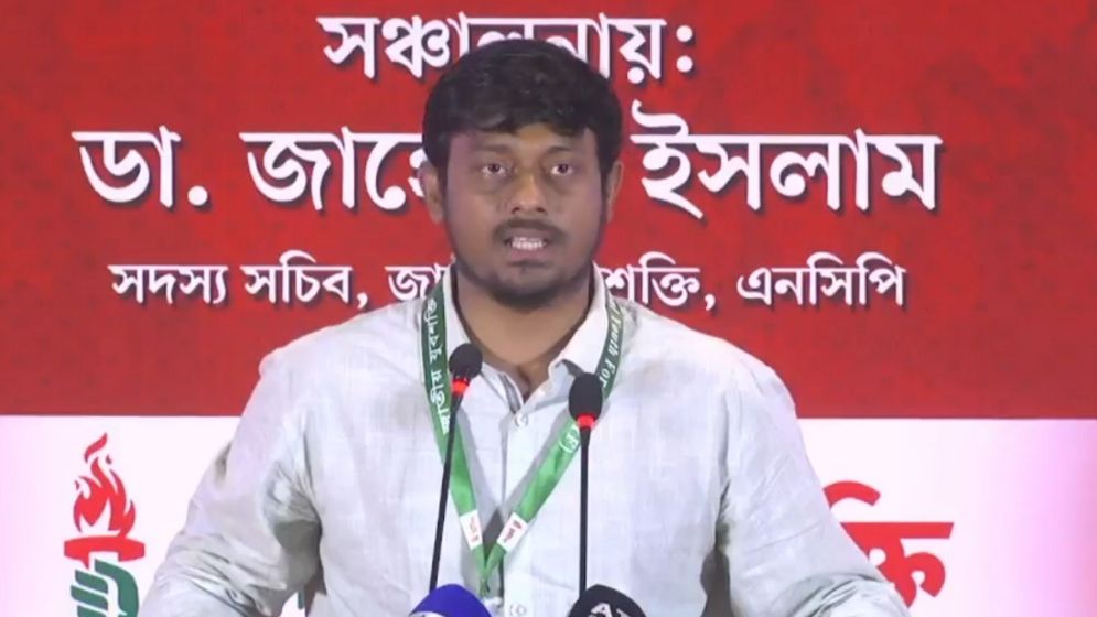 ফেব্রুয়ারিতে নির্বাচন হবে না: নাসীরুদ্দীন পাটওয়ারী