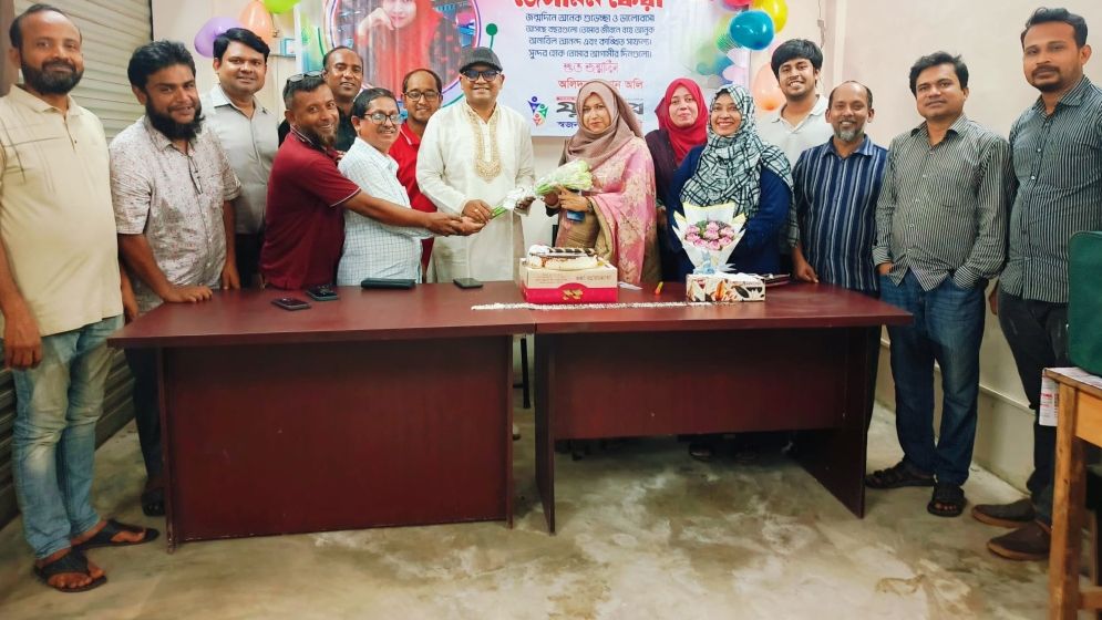 টঙ্গীতে স্বজনদের উদ্যোগে বিশ্ব বন্ধু দিবস পালিত