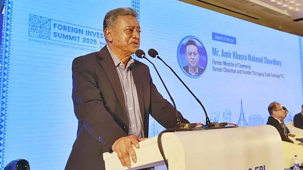 টাকা ছাপিয়ে অর্থনীতি চালানো সম্ভব নয়: আমীর খসরু