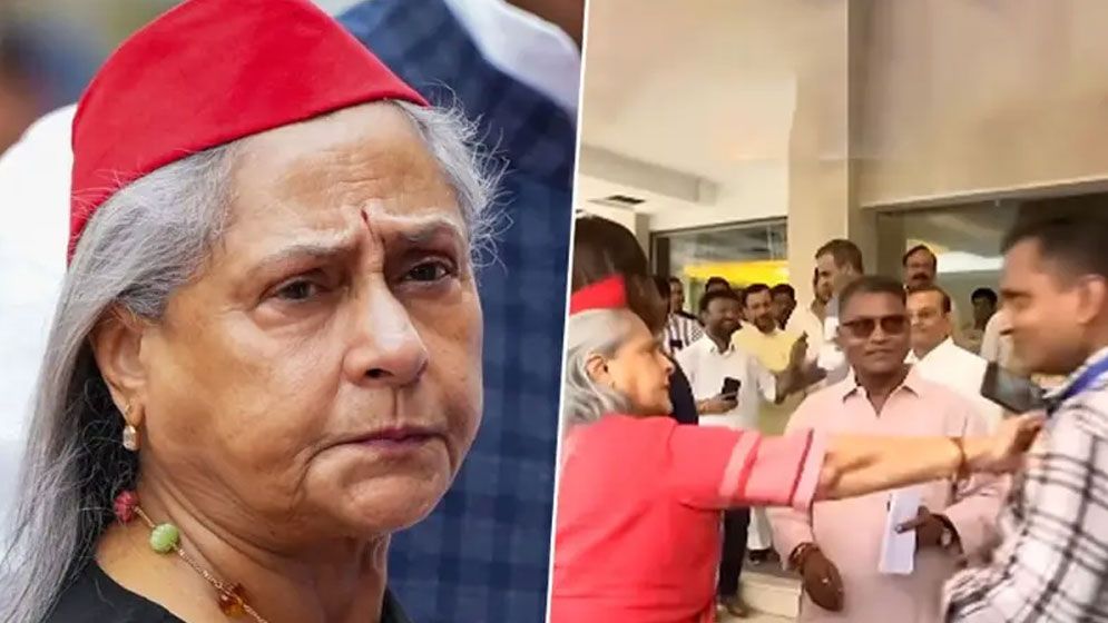 বলিউডের প্রবীণ অভিনেত্রী ও রাজনীতিবিদ জয়া বচ্চন। ফাইল ছবি