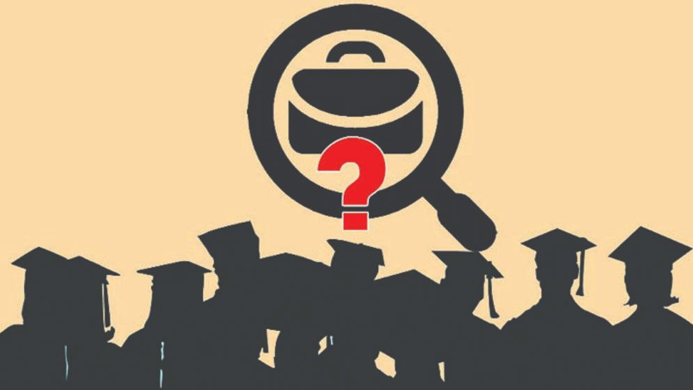 শিক্ষিত বেকার বাড়ার হার উদ্বেগজনক