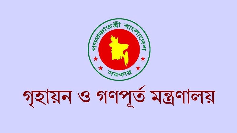 ‘গুরুতর’ দুই অভিযোগে বরখাস্ত গণপূর্তের দেবতোষ দেব