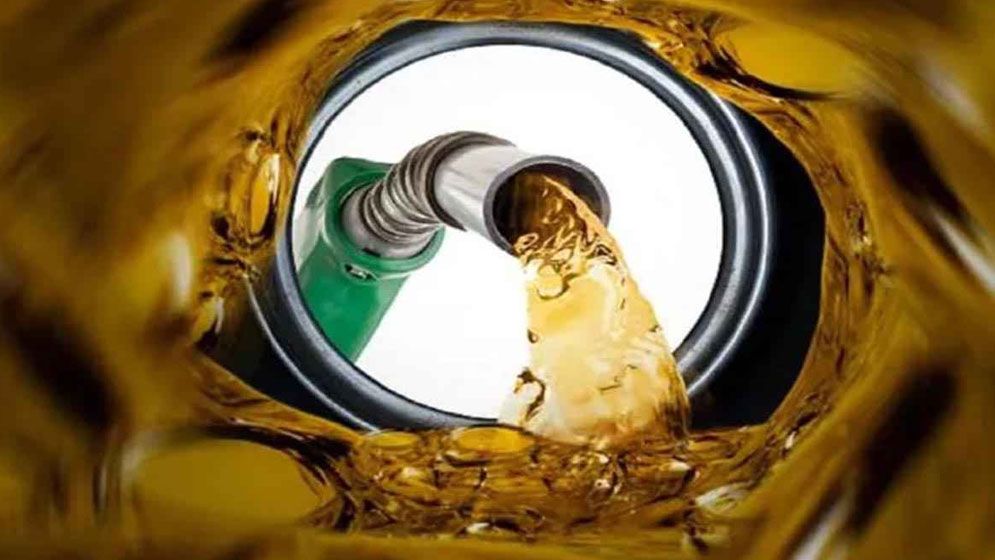 আন্তর্জাতিক বাজারে জ্বালানি তেলের দাম বাড়ল