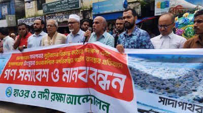 ‘সাদাপাথরে দেড় মাস ধরে লুট, প্রশাসন এতদিন নীরব ছিল কেন’