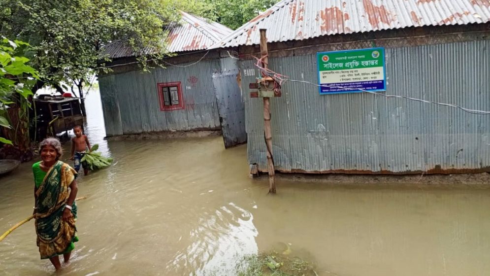 ছবি: যুগান্তর