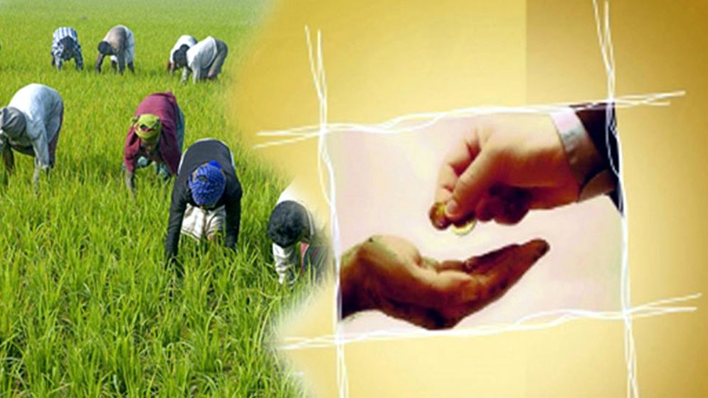 ইসলামে দারিদ্র্য বিমোচনের পথ ও পদ্ধতি