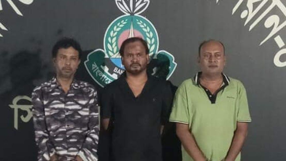 আইনশৃঙ্খলা বাহিনীর ওপর গুলি করা সেই আল-আমিন গ্রেফতার