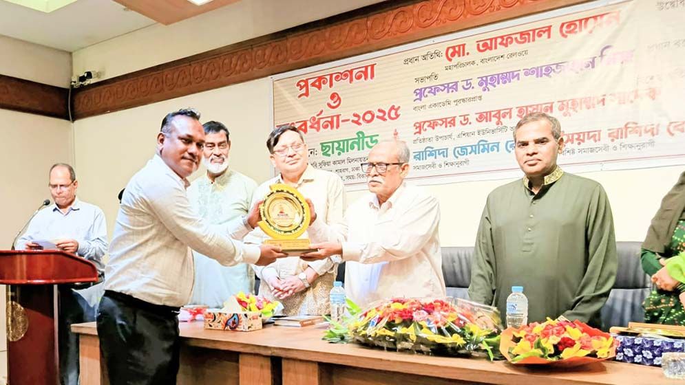 ‘জ্ঞানভিত্তিক সমাজ তৈরিতে মুক্ত পাঠাগার বেশি দরকার’