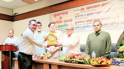 ‘জ্ঞানভিত্তিক সমাজ তৈরিতে মুক্ত পাঠাগার বেশি দরকার’