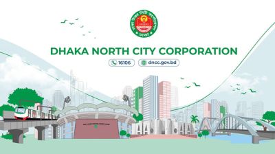 জলাধার, মাঠ ও পার্ক সংরক্ষণে বিভিন্ন দফতরে চিঠি পাঠিয়েছে ডিএনসিসি