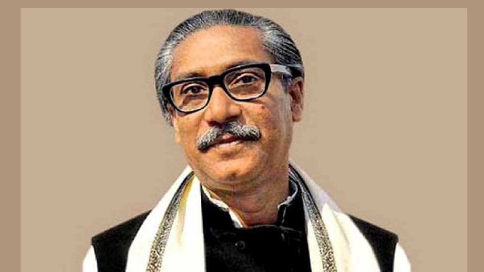 বঙ্গবন্ধুর ৫০তম শাহাদতবার্ষিকী আজ