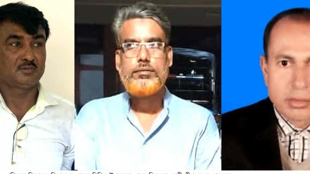আটক আ.লীগ নেতারা। ছবি: যুগান্তর