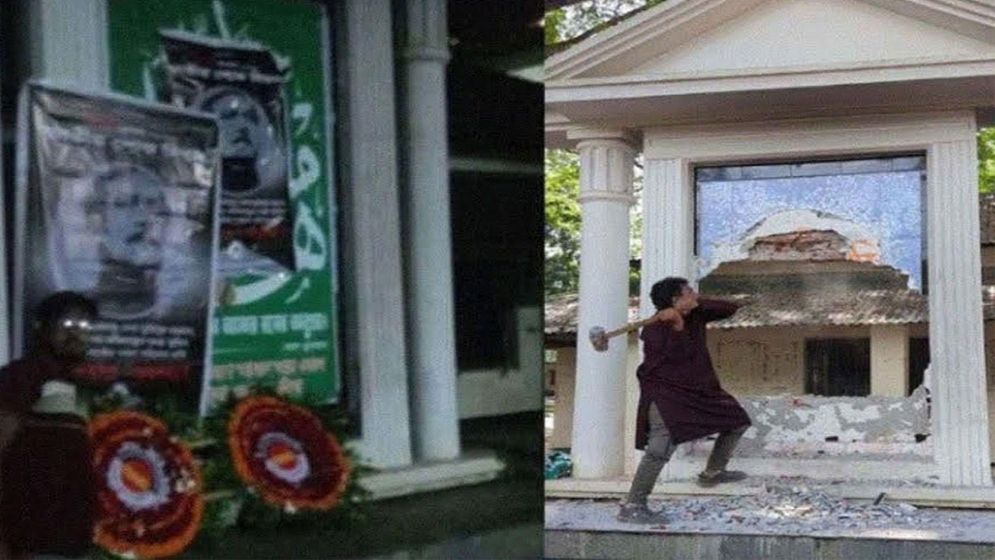 দুই দফায় ভাঙা হলো বঙ্গবন্ধুর প্রতিকৃতি