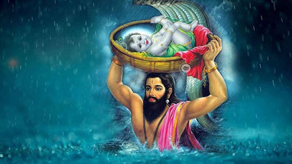 আজ শুভ জন্মাষ্টমী