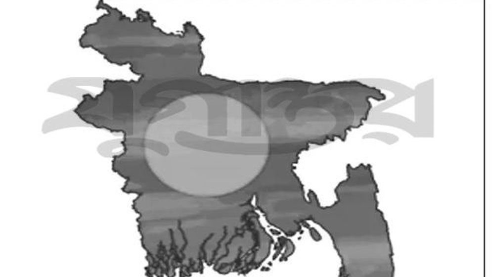 পাকিস্তান থেকে বাংলাদেশ : বয়ানে বিবর্তন