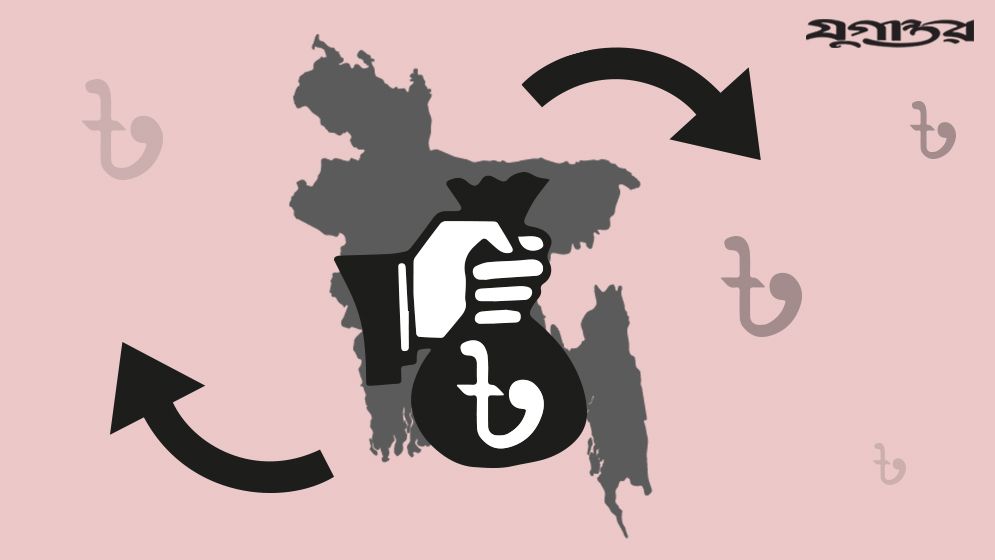 পাচারের অর্থে বিদেশে গড়া ৪০ হাজার কোটি টাকার সম্পত্তির সন্ধান