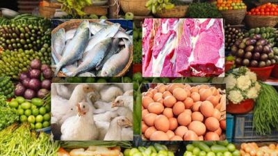 খাদ্য মূল্যস্ফীতির নেপথ্যে কী, জানাল জিইডি