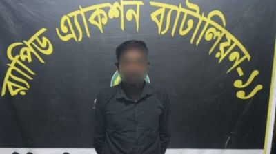 সিদ্ধিরগঞ্জে নারীকে গলা কেটে হত্যা, যুবক গ্রেফতার