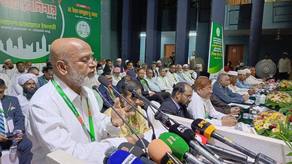 জুলাই ঘোষণা এবং জুলাই সনদের আইনি ভিত্তি প্রদান ও আমাদের করণীয় শীর্ষক জাতীয় সেমিনারে বক্তব্য রাখছেন অধ্যাপক ডা. কর্নেল (অব) জেহাদ খান। ছবি: সংগৃহীত