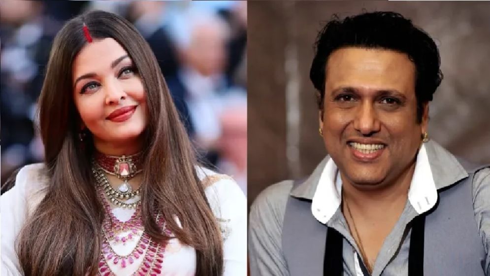 ঐশ্বরিয়ার ব্লকবাস্টার সিনেমা যে কারণে প্রত্যাখ্যান করেছিলেন গোবিন্দ