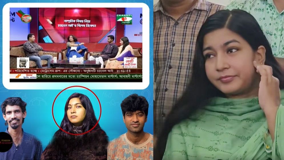 স্বৈরাচার হাসিনার প্রশংসায় গদগদ সেই ইমি সংবাদ সম্মেলনে নিশ্চুপ!