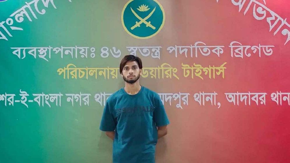 বনানীর ‘সিসা বারে’ রাব্বি হত্যার দায় স্বীকার প্রধান আসামির