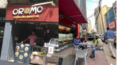 ম্যাজিস্ট্রেটের অভিযানে কফিশপে ভাঙচুরের অভিযোগ