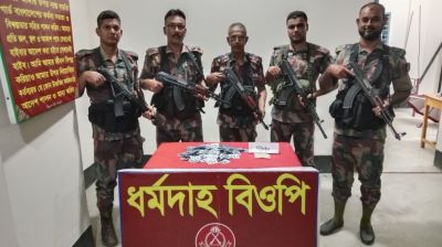 দৌলতপুর সীমান্তে ২৯ লাখ টাকার মাদক আটক