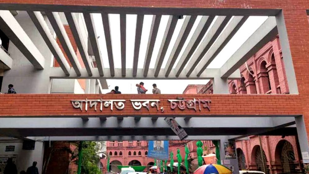 ফাইল ছবি
